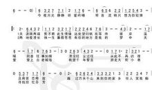 相伴一生的我们