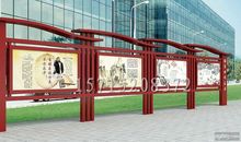 游校园文化长廊