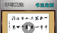 用平常心，品纯真“味儿”