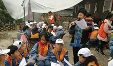 泉州红星探索研学