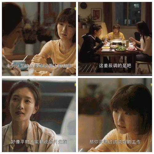 那一刻，我很失落
