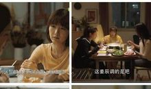 那一刻，我很失落