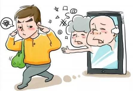 矛盾的父亲
