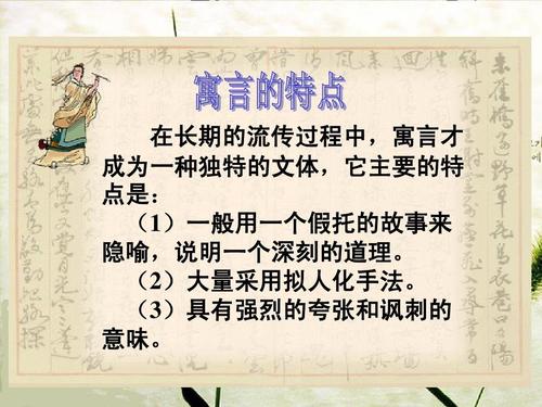 重写“长期充值” _450个单词
