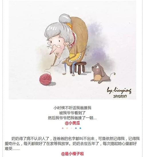 远离WIFI，与家人更亲近