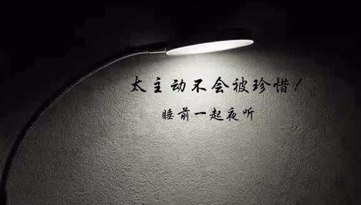 这是我最珍惜的
