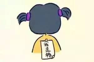 童年的愚蠢