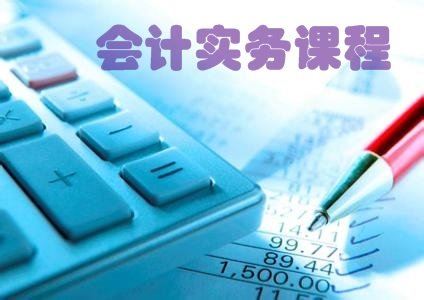 生活中的一课