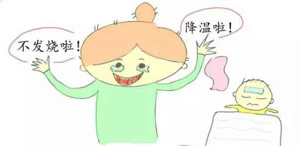 我新的一年