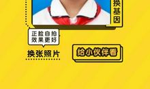 外婆·爱的港湾