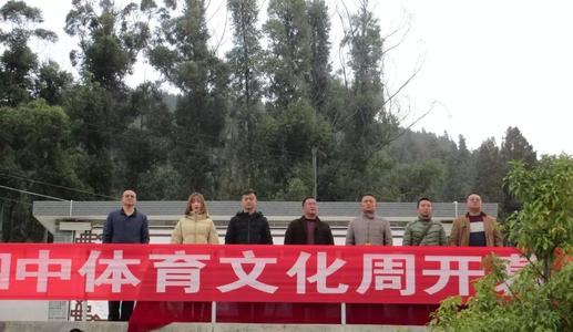 奋斗，我青春的旋律