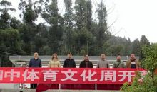 奋斗，我的青春旋律