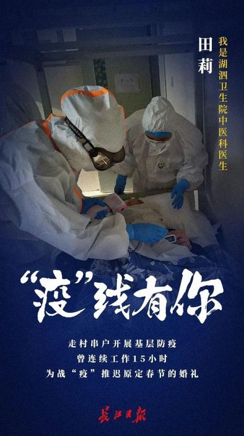 伴随，让岁月有更大的勇气