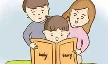 我终于明白了成功的不易