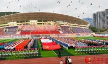 运运会的开幕式