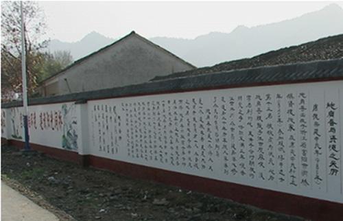 游东桥奇观春天史建武故居景观