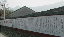 游洞桥奇泉观施肩吾故居