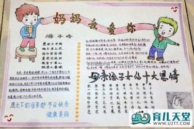 远离WiFi，走进家庭