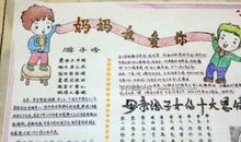 远离WiFi，走进亲情