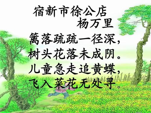 苏信市徐工店