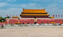 天安门一日游