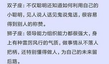 忘不了的那件事