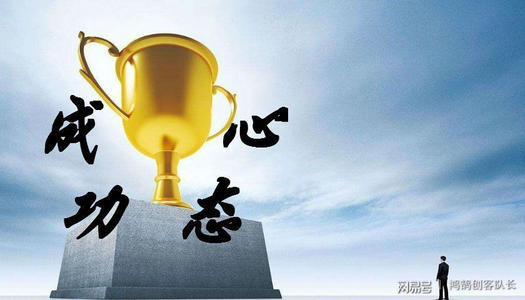 那一刻我赢了
