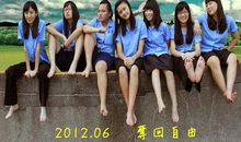 那些年，我们一起追逐的美好