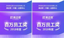 榜样在心中远航