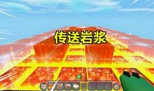 都是成功惹的祸