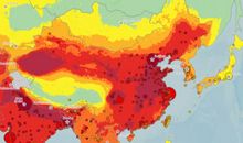 都是笑点惹的祸