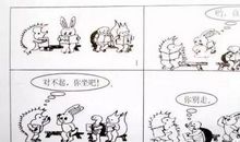 小刺猬卖糖葫芦看图写话