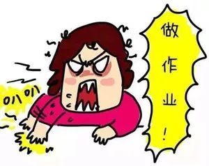 我做错了