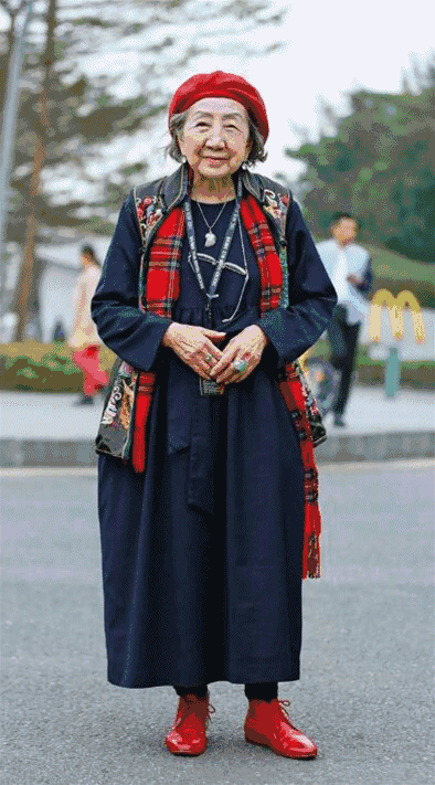 时尚奶奶