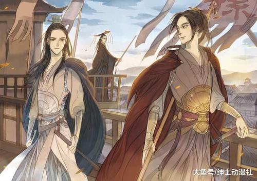 那个时候，我感觉很棒