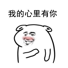 今天测试