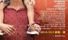 那一刻，我真的很感动