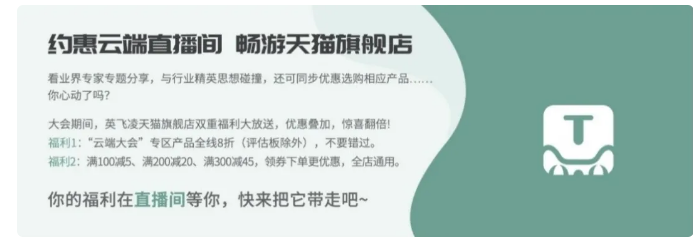 让我爱与恨