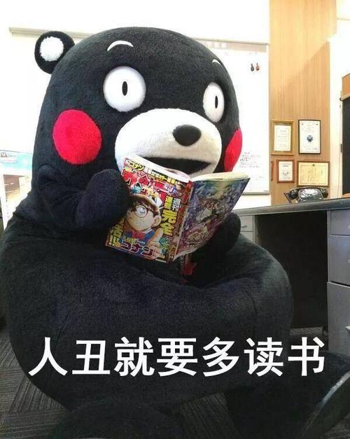 等等我