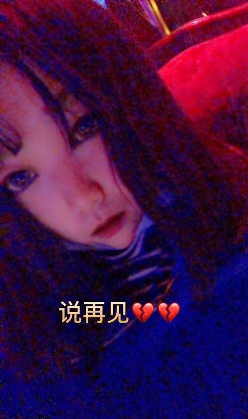 力量是眼泪的结晶
