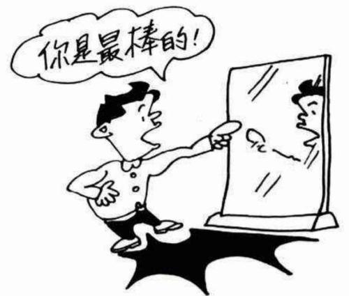 挫折是我的财富
