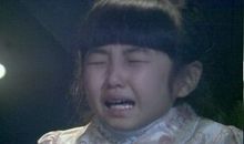 我尝到到了残酷的滋味