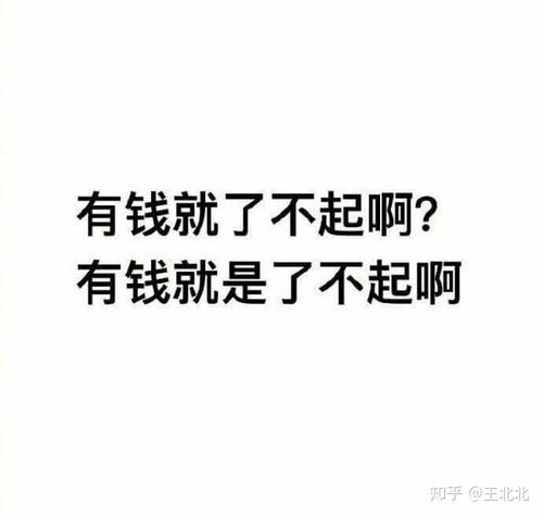 学习的重点是什么