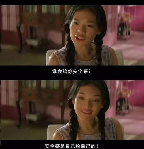 如果我不长大