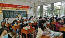 一堂感受深刻的班会课