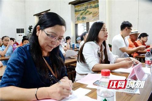 吟诵学习方式