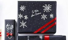 别出心裁的礼物