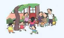 我的“左邻右舍”