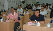 听张厚英爷爷报告