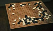 我是围棋高手